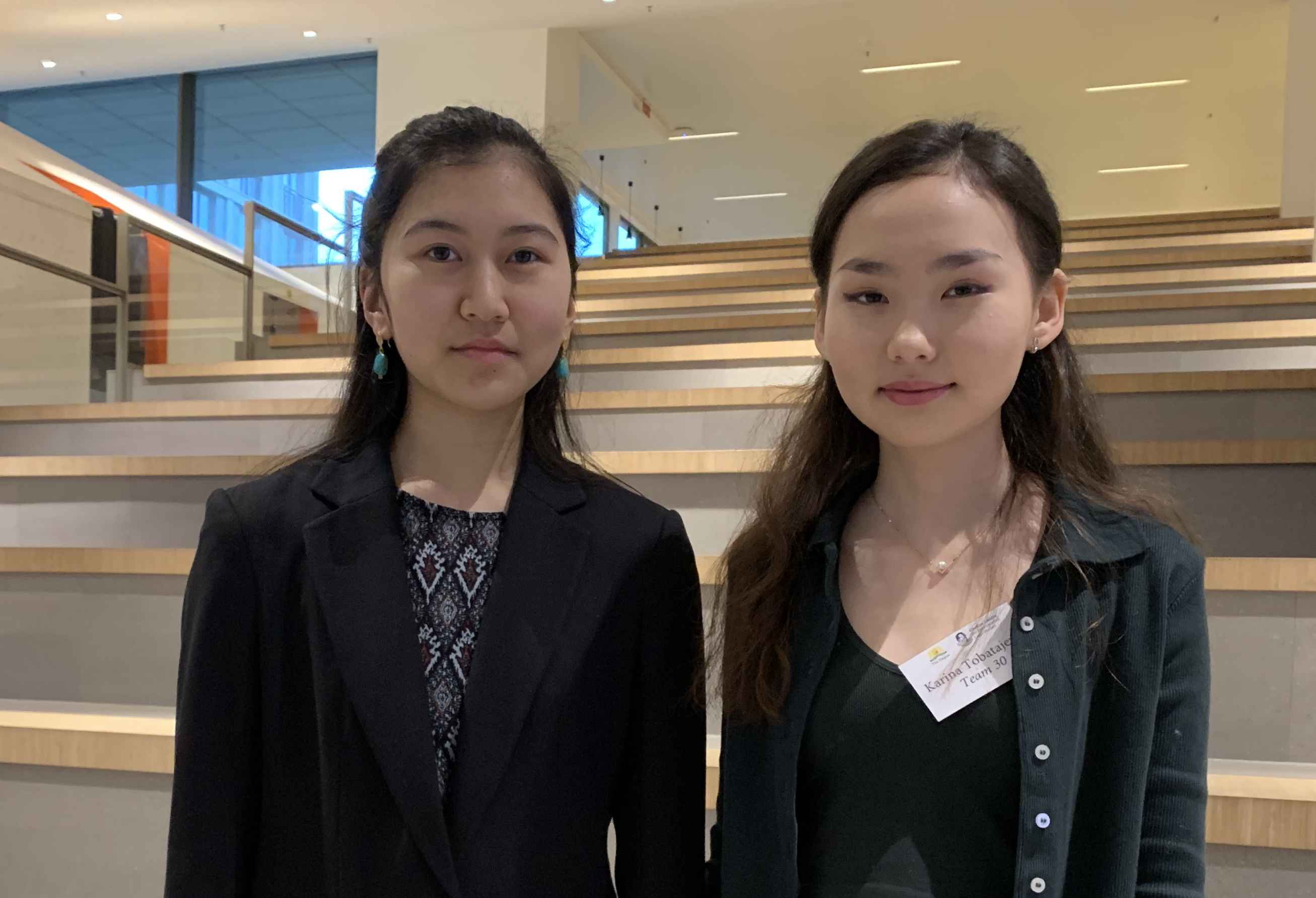 Moot Court